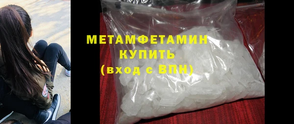 2c-b Россошь