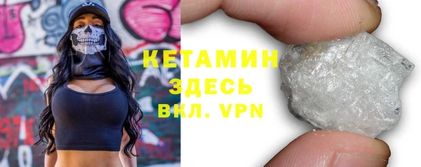 кокаин Аркадак