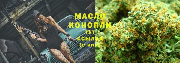 кокаин Аркадак