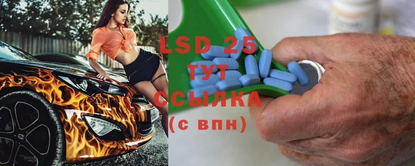 кокаин Аркадак