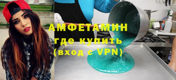 кокаин Аркадак
