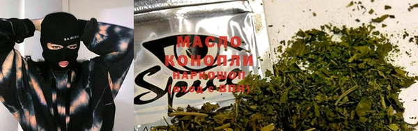 прущая мука Арсеньев
