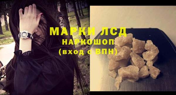 ешки Ростов