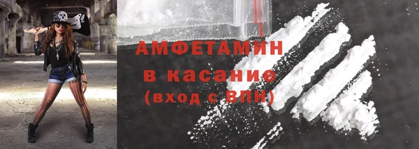 кокаин Аркадак