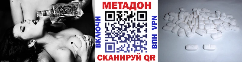 МЕТАДОН мёд маркетплейс формула Ахтубинск